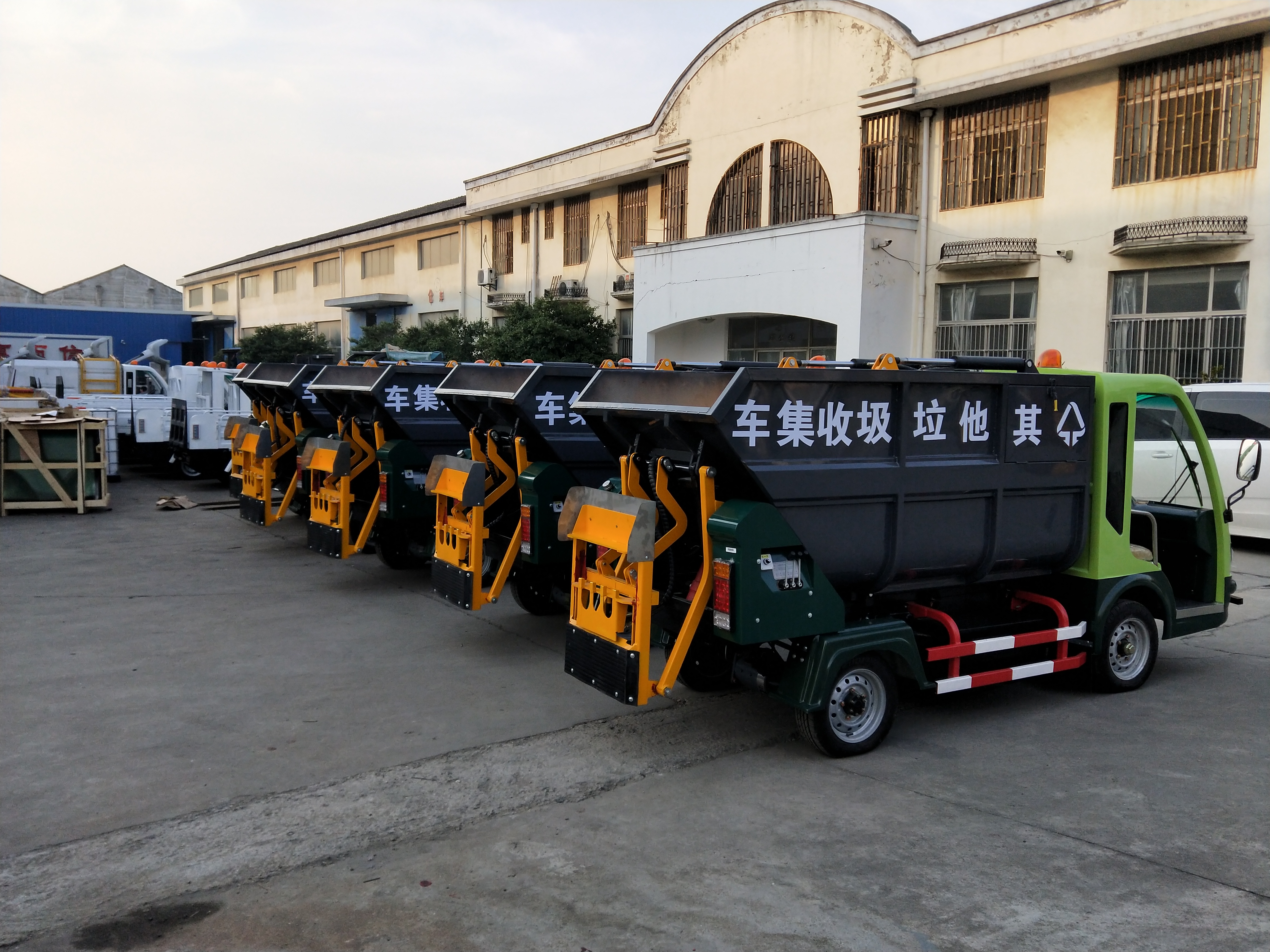 戎玖电倒车