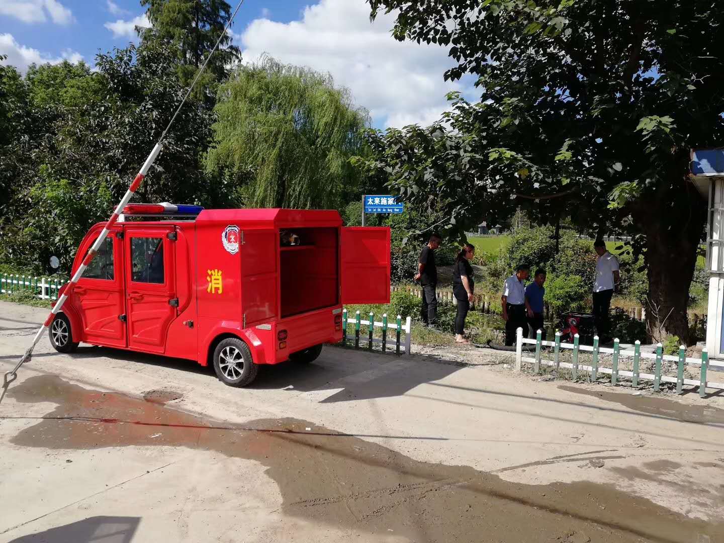 上海戎玖电动消防车