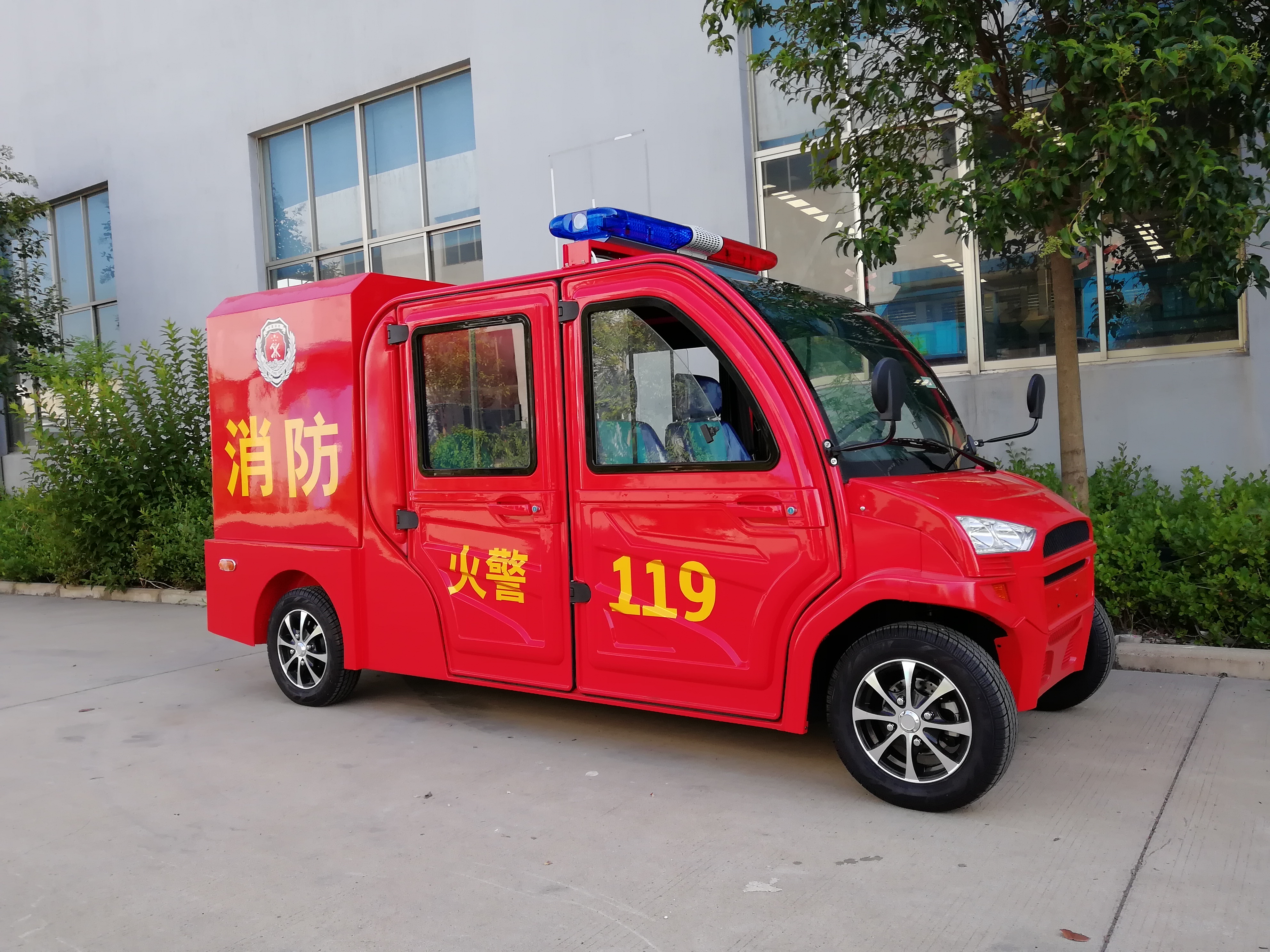 戎玖电动4座消防巡逻车